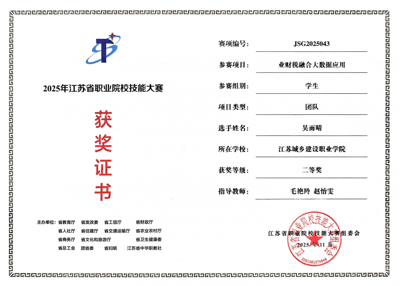 图片10.png
